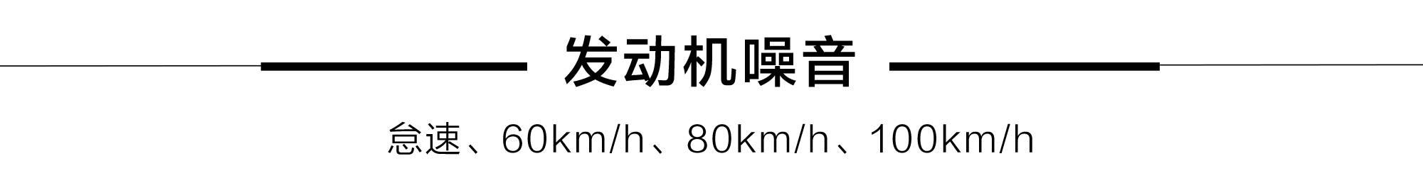 suv保养需要换什么机油,suv加哪家油