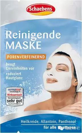 好用又不贵的好面膜,夏季好用面膜罐装