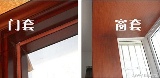 装修过程中有什么苦恼的门窗问题,现在装修还做门窗套不