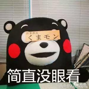 日本求职者面试,日本面试官常问的问题