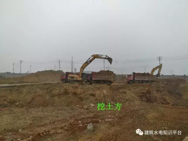 高层水电施工详细流程,水电施工流程视频教程