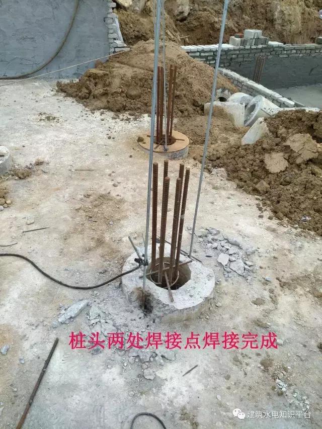 高层水电施工详细流程,水电施工流程视频教程