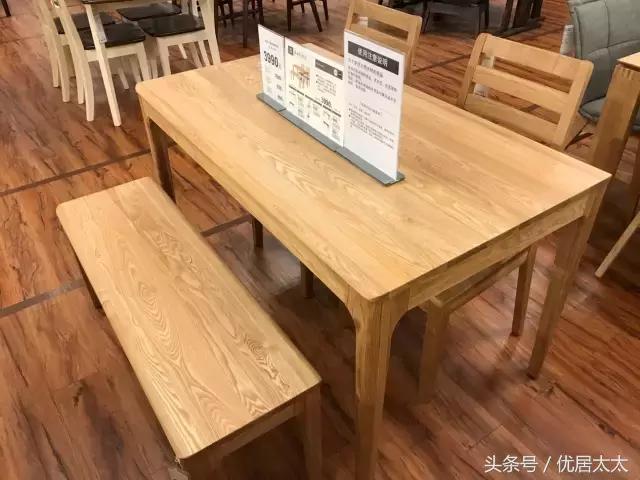 比宜家还便宜的实体店,比宜家便宜实惠的店是哪个