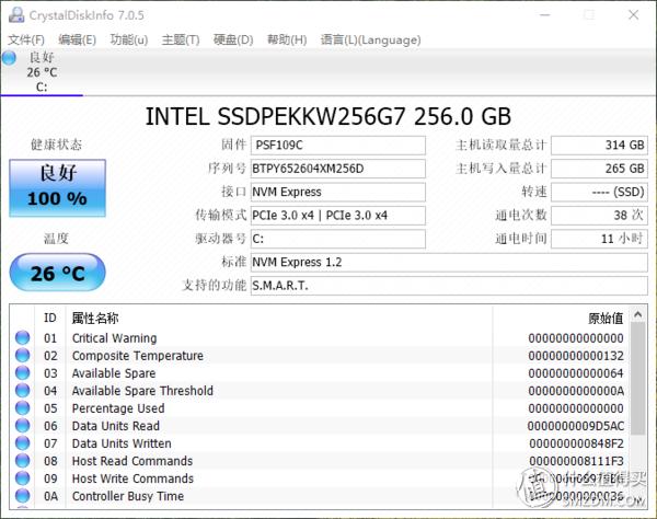 宏碁蜂鸟系列笔记本怎么样,宏碁蜂鸟笔记本电脑测评