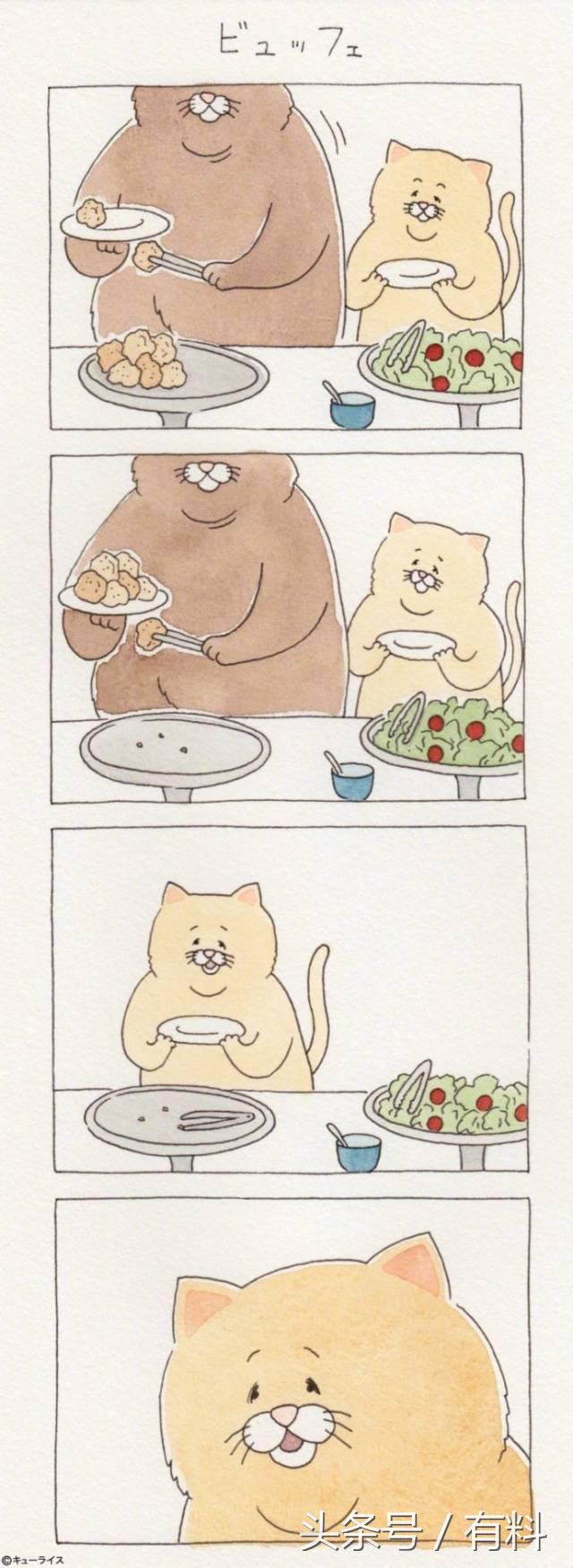 吸猫的时候猫哼唧哼唧的,吸猫啦视频完整版