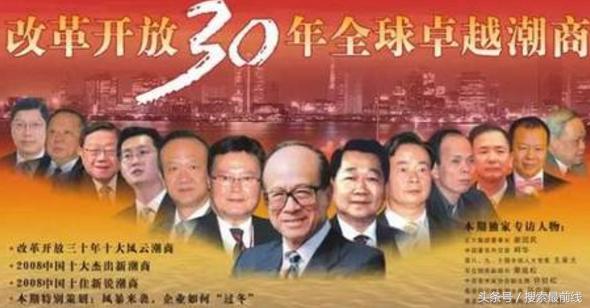 中国十大商帮,我国十大商帮分别是哪些