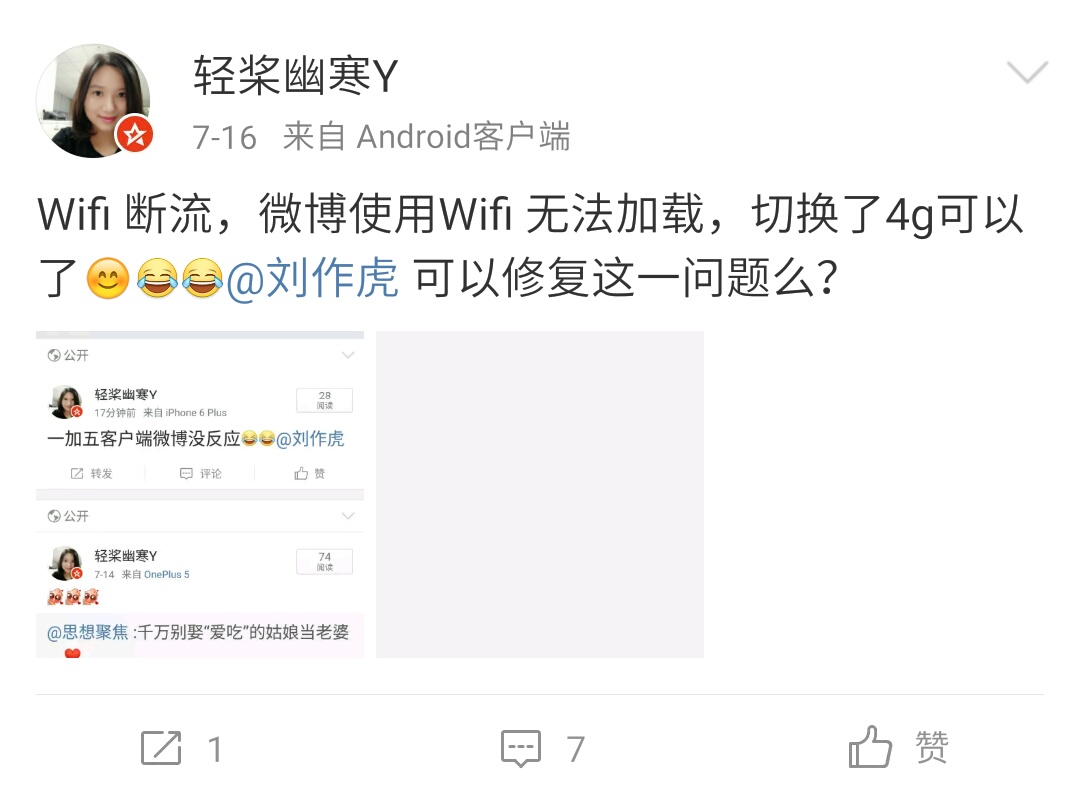 note20ultrawifi断流如何解决,小米11wifi断流官方解决办法