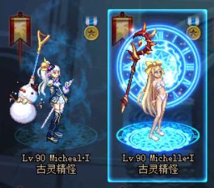 dnf为什么炸团最多,dnf各种炸团