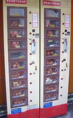 日本自动贩卖机卖寿司,日本饮料自动贩卖机