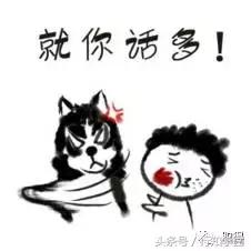 日本求职者面试,日本面试官常问的问题