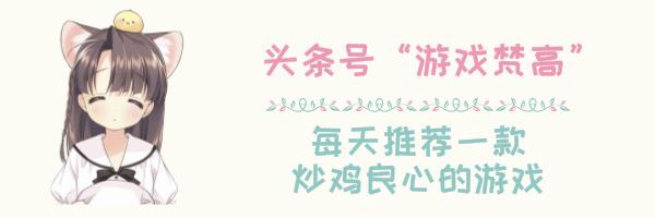 最新出款关于猫的游戏,吸猫的游戏