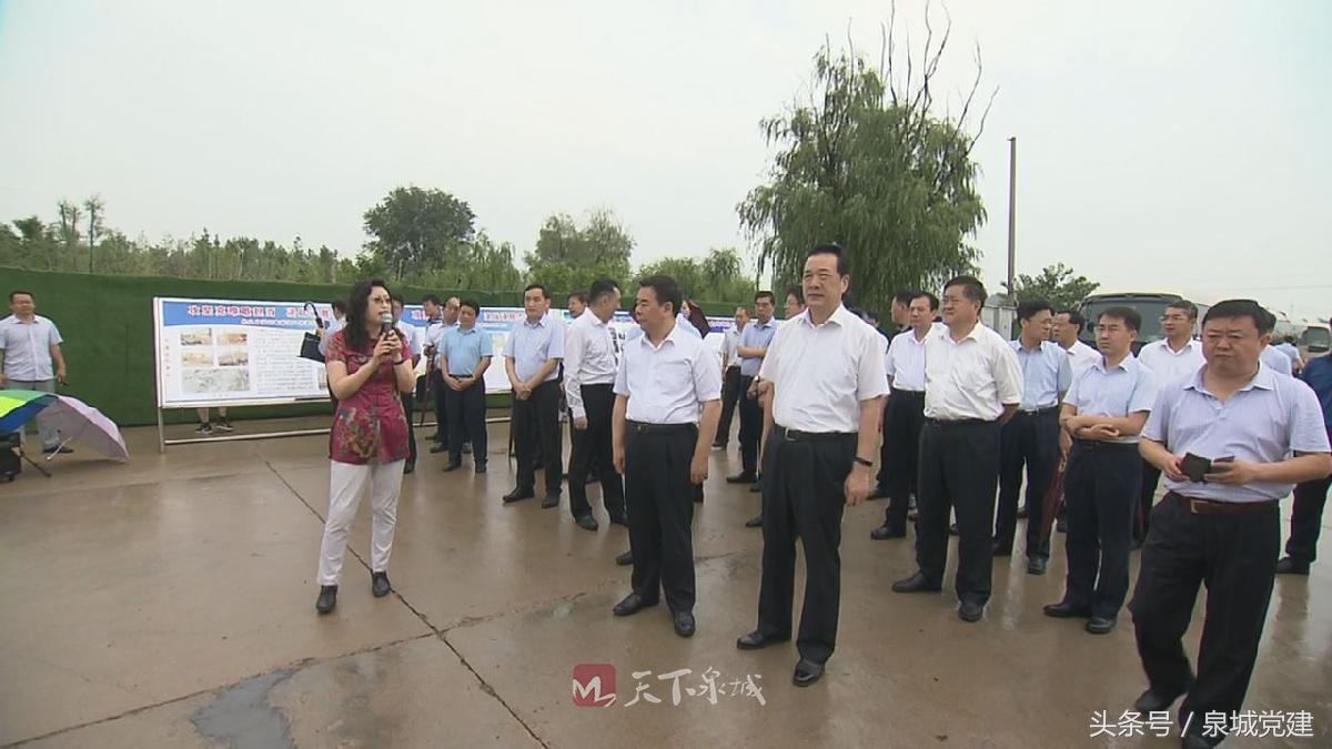 潍坊坊子区考察团,济南考察团考察潍坊