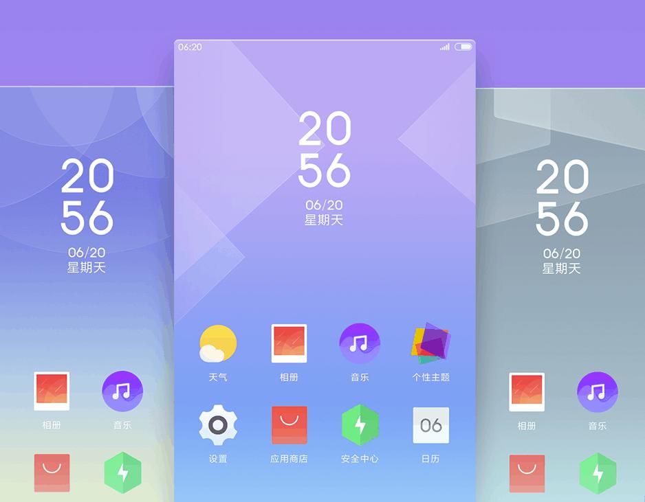 小米9手机上市时间,miui9发布会是小米6吗