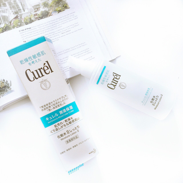 补水保湿效果最好的化妆水 (补水保湿清爽的化妆水)