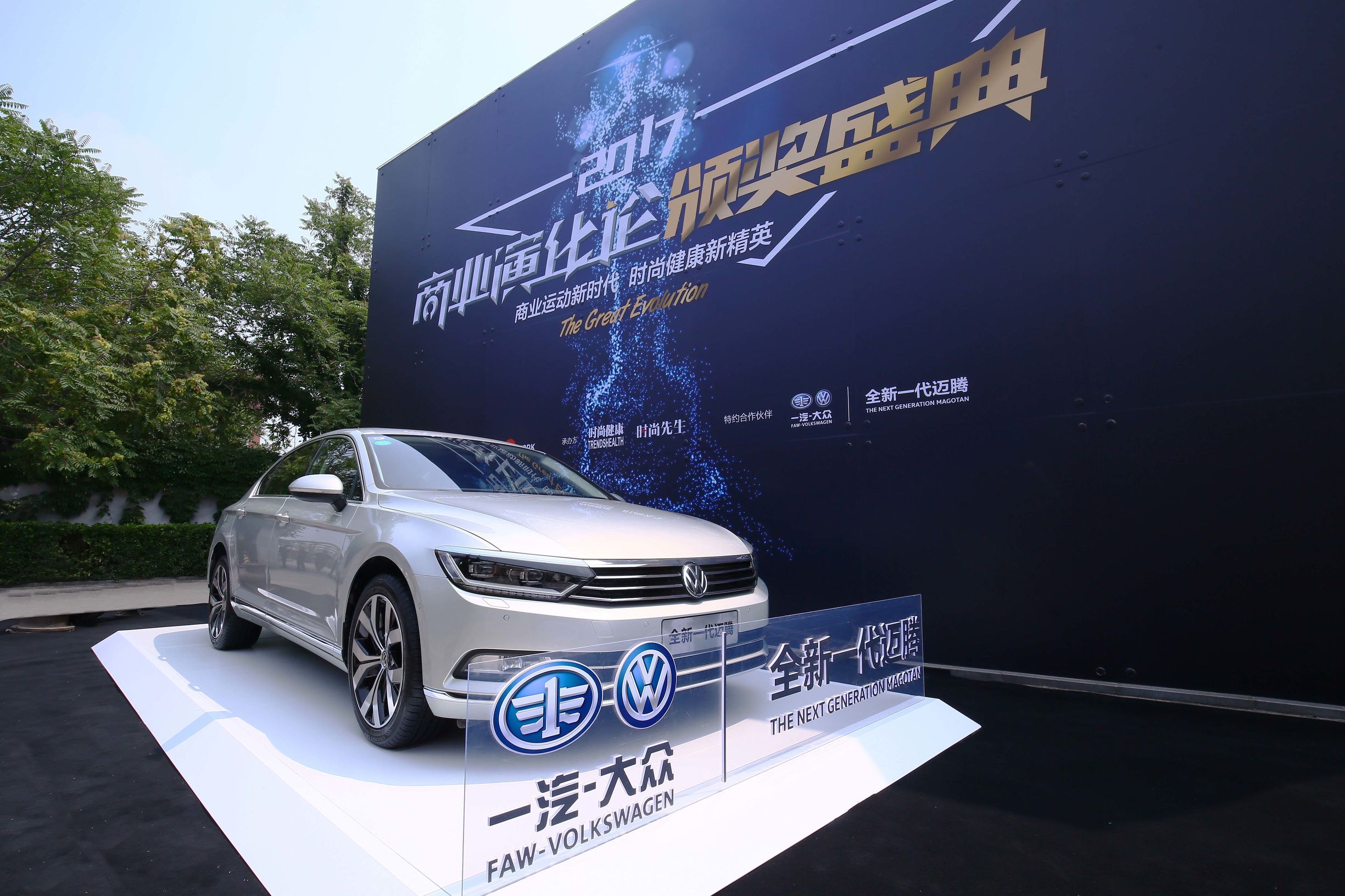 迈腾经济模式和标准模式哪个省油,迈腾怎么开启经济模式19款