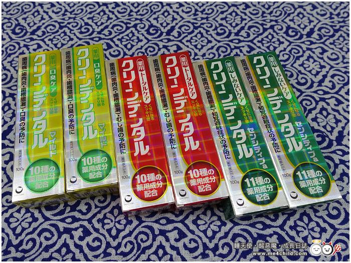 日本药妆店必买清单父母,日本药妆孕妇必买清单