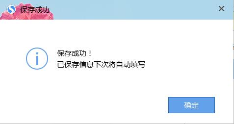 电脑高手必会的10个操作快捷键,八个电脑高手常用的操作快捷键
