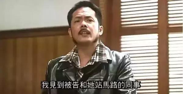 江湖人称果仁张，港片经典反骨仔坏蛋，《省港旗兵》生鸡成经典