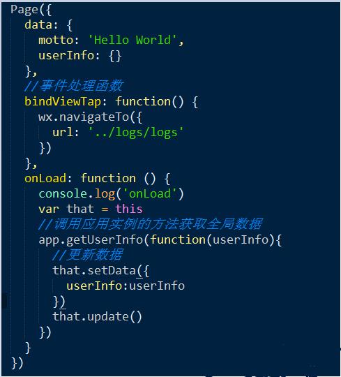 小白如何学小程序开发,怎么零基础开发微信小程序