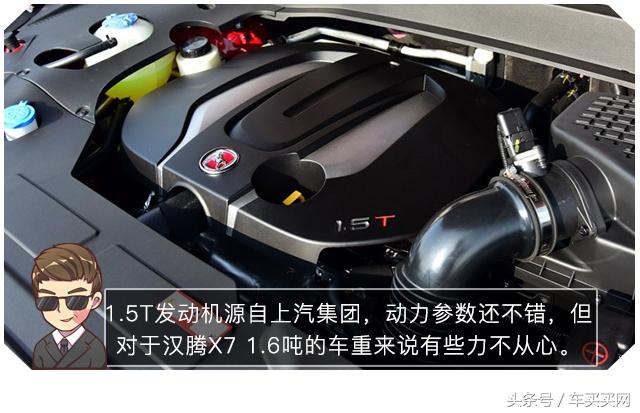 奔驰宝马奥迪中型suv哪个好,让人无语的汽车