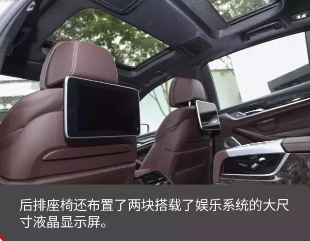 试驾全新宝马5系li,宝马5系舒适旅行