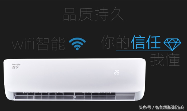 小米空调2匹挂机,小米空调建议买吗