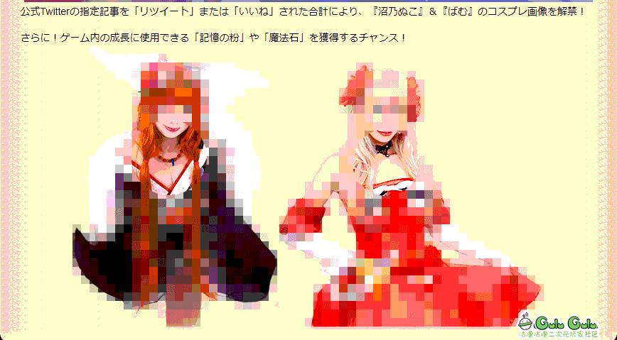 还有这么芳草天的韩国游戏？《ERAKIS》暴死两次换皮再度归来