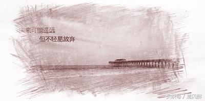 好朋友永不分离的说说,好朋友去世的心情说说