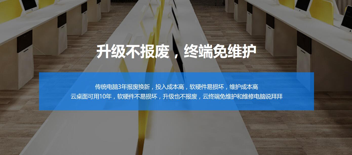 轻创业火爆最新模式,个人轻资产模式创业项目