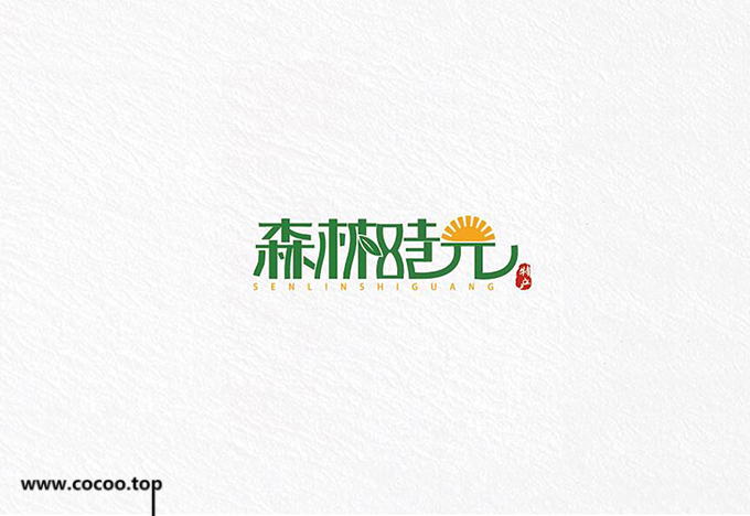 中文字体设计技巧,字体设计常见变形手法