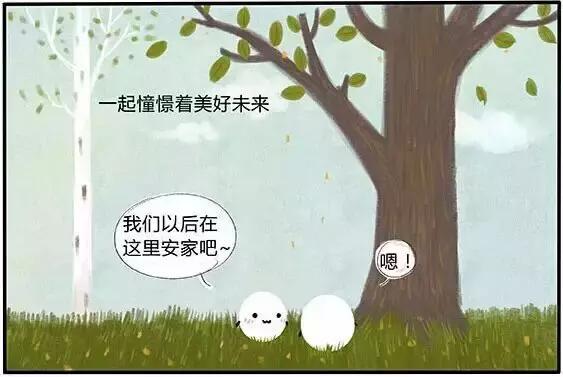 昔日无话不谈的朋友现在无话可说,之前无话不谈的朋友现在无话可说