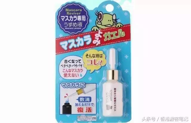 虐哭母鸡，打败名创，大创最好用的Top10好物分享