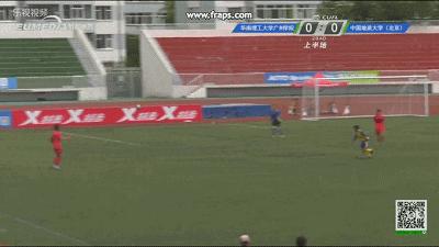 全国大学生比赛冠军,全国大学生四强赛