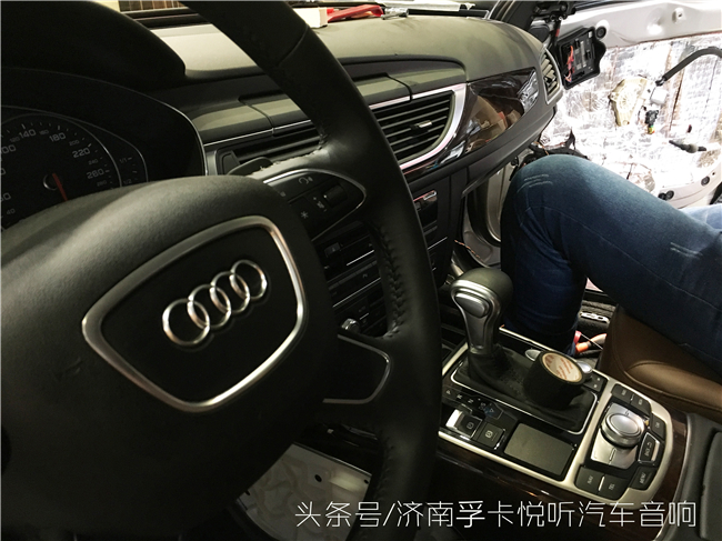 时光荏苒，不负青春，不负音｜别错过济南孚卡悦听这台奥迪A6L的汽车音响改装｜德国海螺三分频的魅力