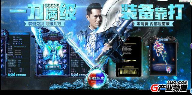 游戏毁了多少少年,游戏毁了年轻一代人