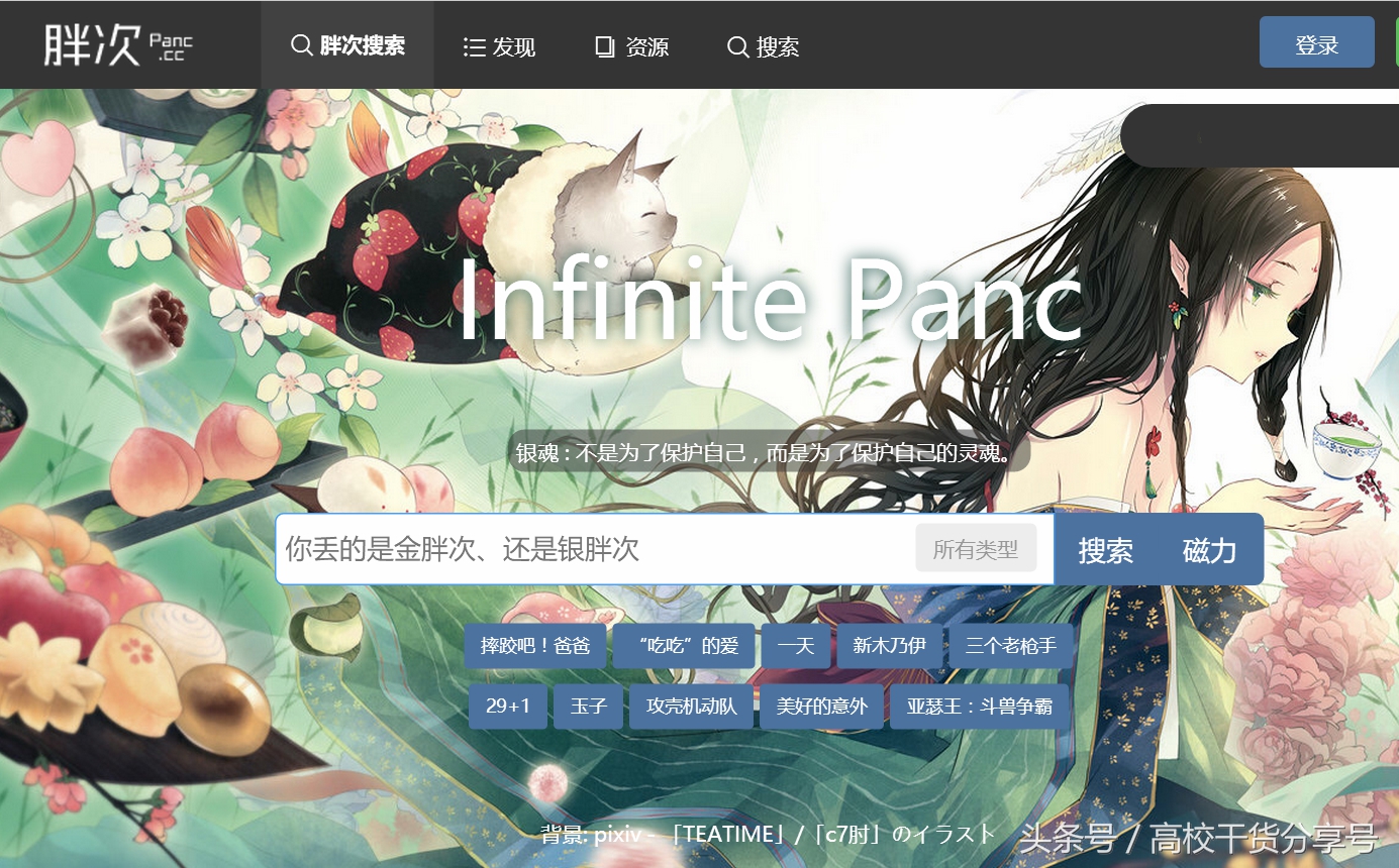 大学生免费书籍网站,10款免费电子书下载网站推荐