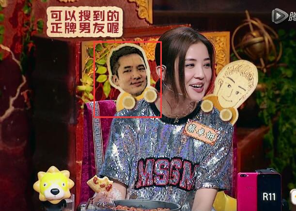 陈妍希和阿sa身高对比,陈妍希阿sa的关系