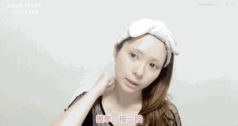 范冰冰消水肿,范冰冰面部浮肿严重脸大一圈