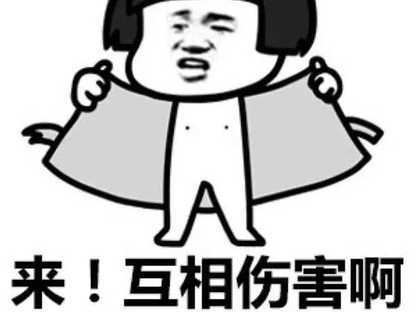 湖北宜化定增利好还是利空,湖北宜化定增