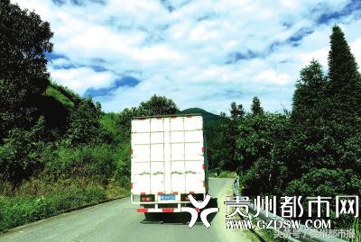 路通了,一切都好起来了——探访雷山县背略村