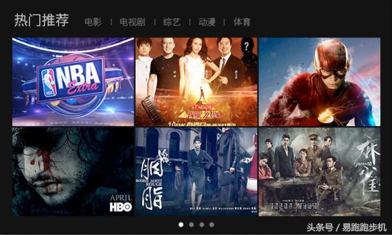 跑步机易跑gts7,易跑gts7跑步机怎么用