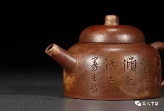 2023西泠拍卖紫砂壶成交价,落槌成交