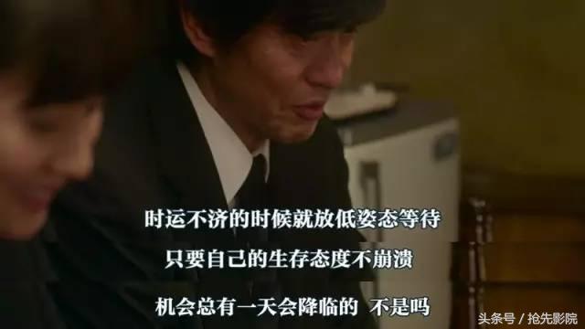 深夜食堂才是人间烟火,出租车版深夜食堂满载人间烟火