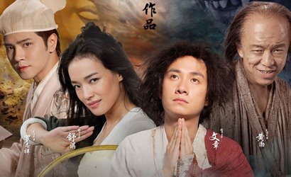 西游降魔篇影评,西游降魔篇电影独白