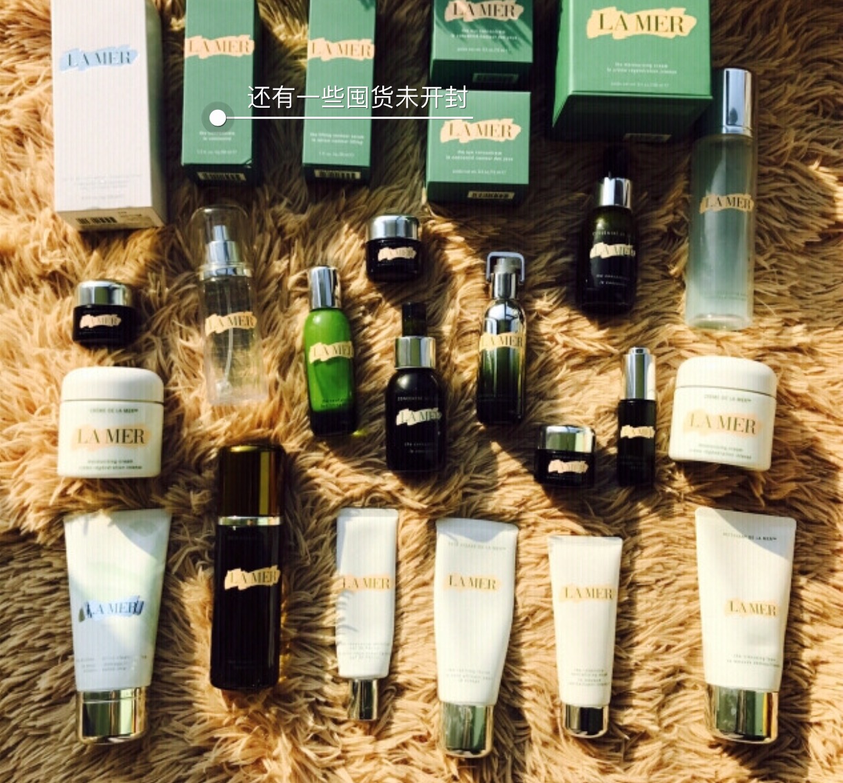 海蓝之谜眼霜使用心得,海蓝之谜精粹心得