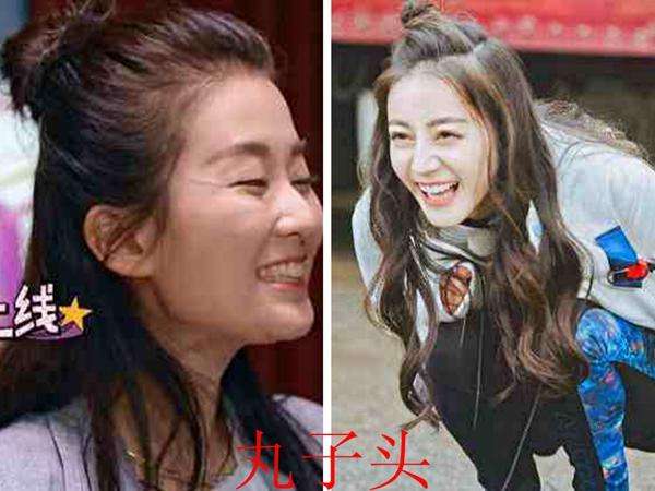 鹿晗热巴乔欣,鹿晗乔欣和鹿晗热巴