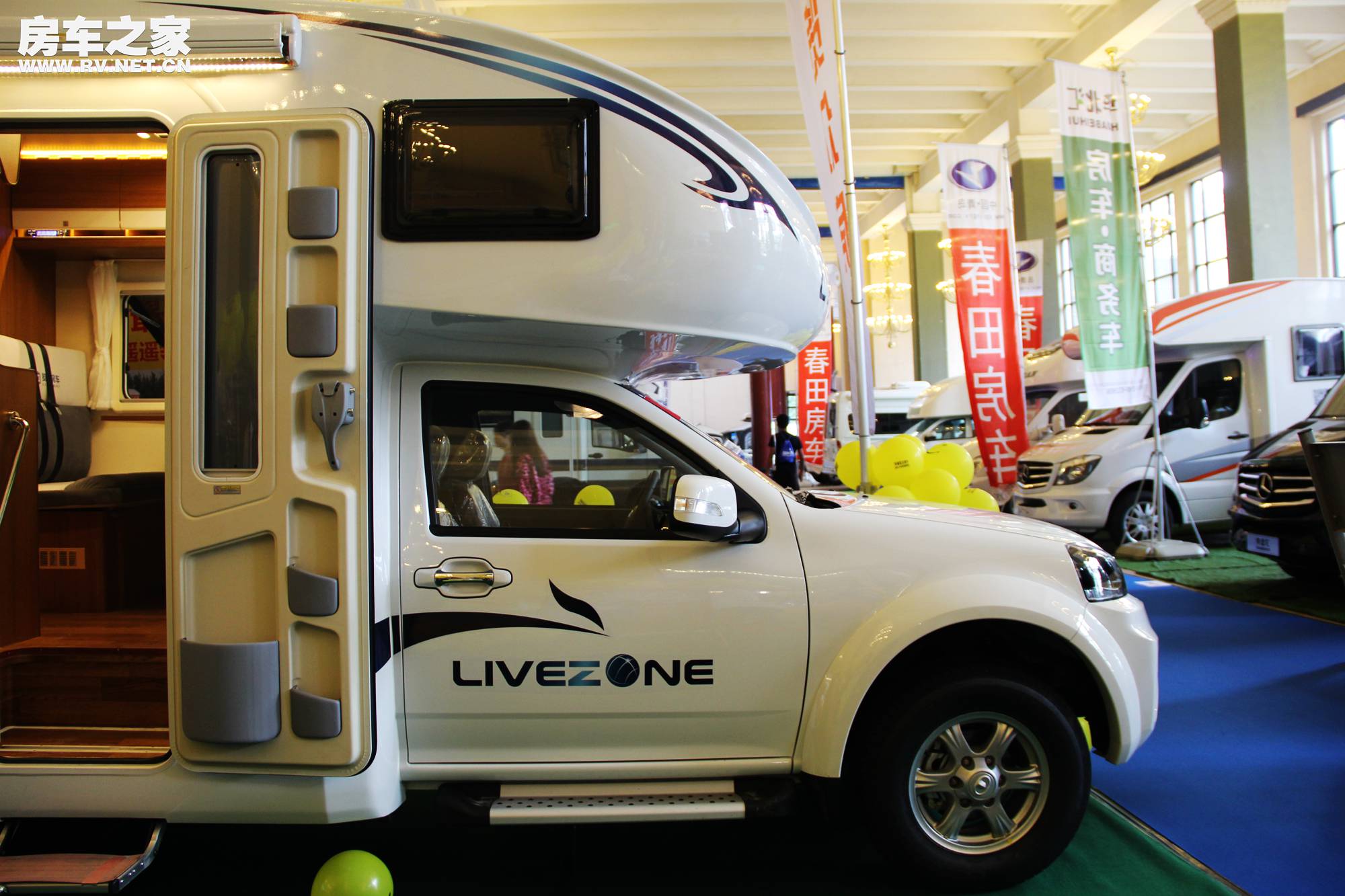 览众风骏c7-b房车大全,览众风骏c7-a