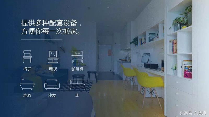 ppt内容少太单调,内容很少的ppt