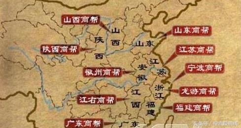 中国十大商帮,我国十大商帮分别是哪些