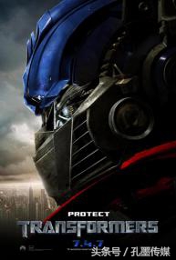 林肯公园的沧桑感,致敬经典林肯公园